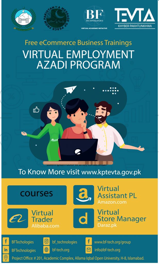 Azadi Program - English
